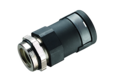 防爆外接线缆保护适配器 M20x1.5 / NW12 配有盈利消除装置